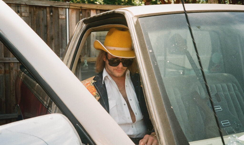 Ellis Bullard — Austin, TX